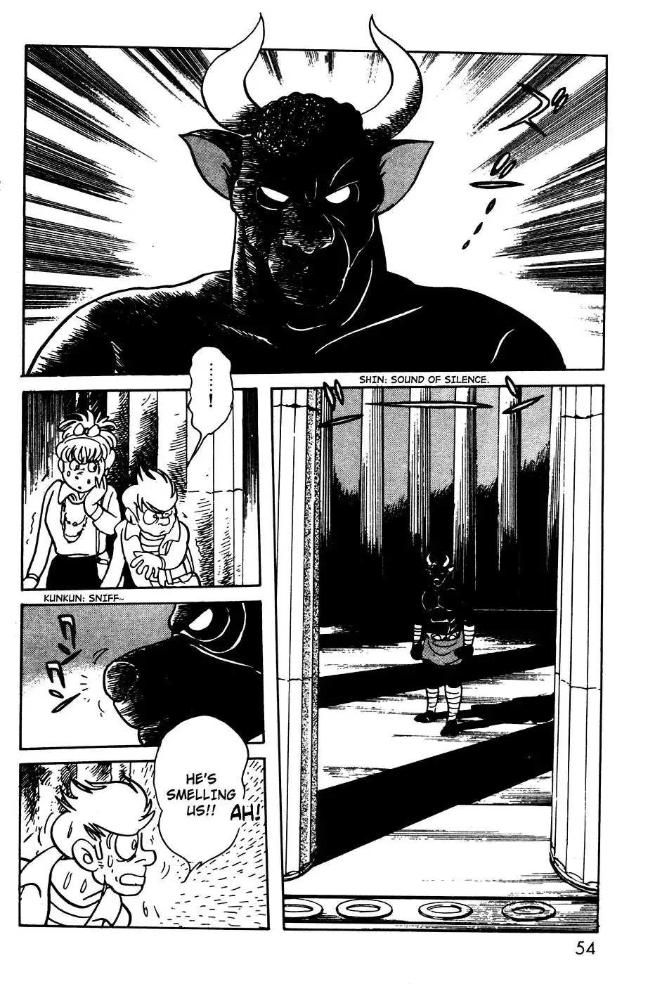 Kamen Rider Black Chapter 9 50